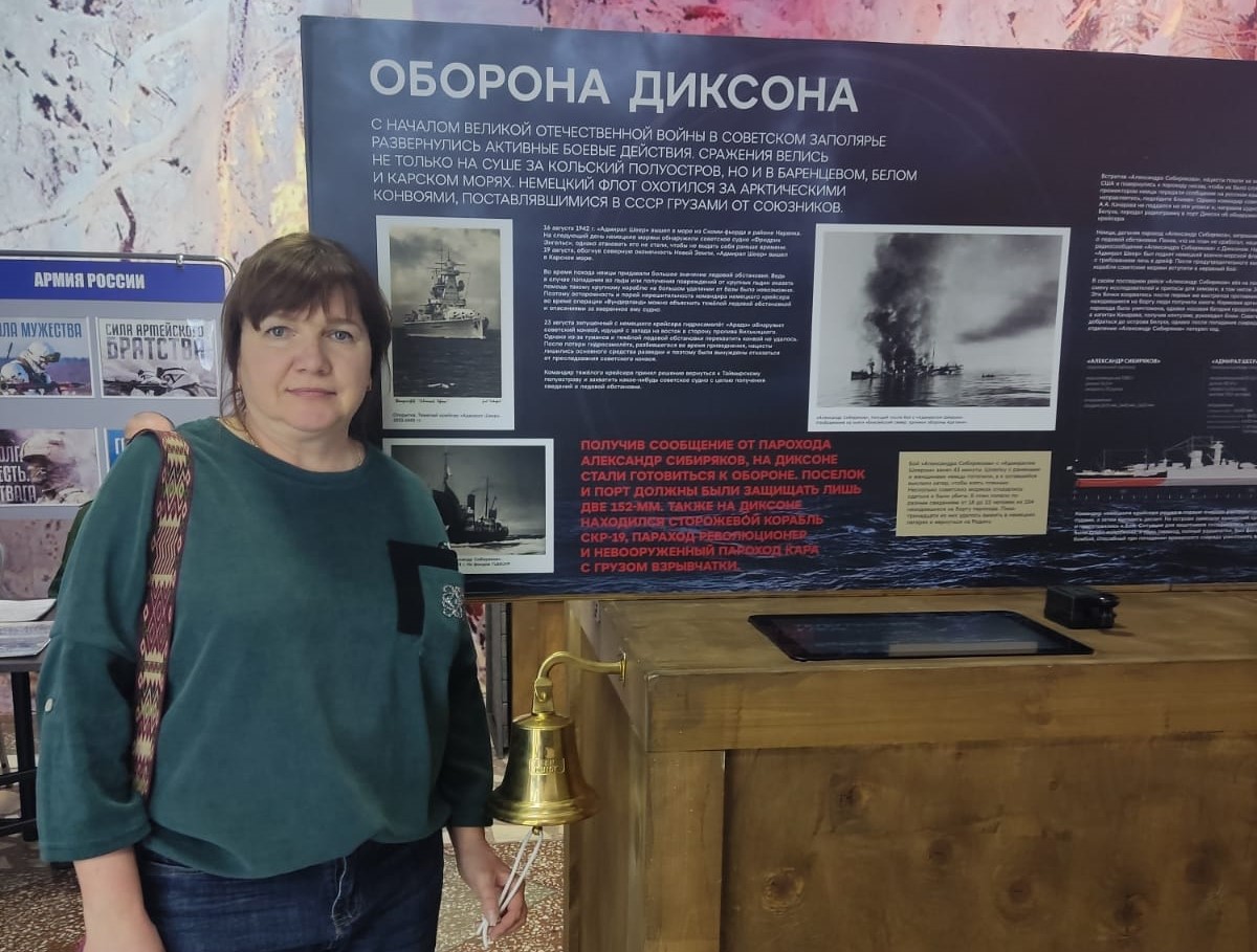 «Енисейский экспресс» в Лесосибирске